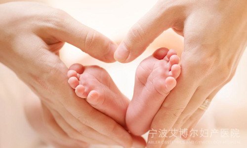 产后症状，艾博尔月子会所