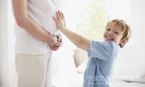 贫血，艾博尔月子会所