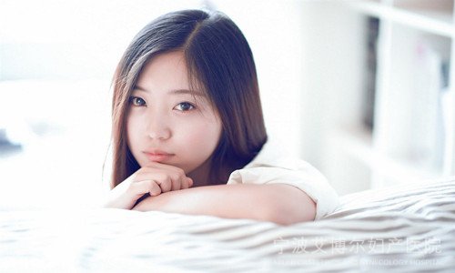 ӻ